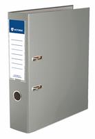 Iratrendező, 75 mm, A4, PP/karton, élvédő sínnel, VICTORIA OFFICE, 